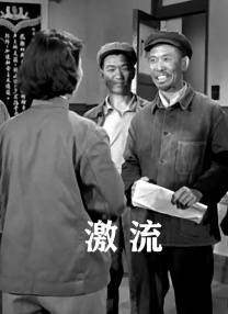 我母亲的朋友2